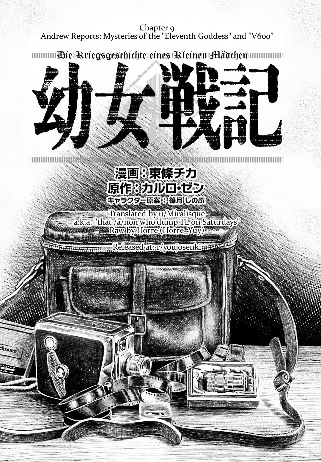 Youjo Senki Chapter 9 6